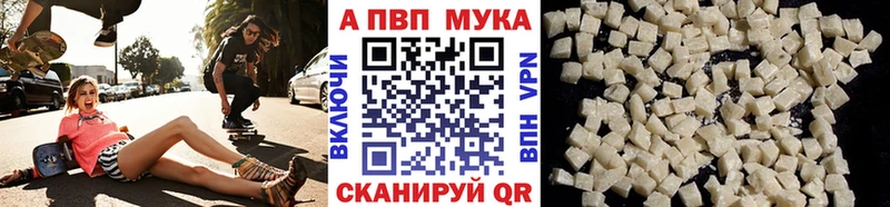 Купить наркотики Нижние Серги APVP  Мефедрон  ЭКСТАЗИ  Галлюциногенные грибы  Cocaine  мега как зайти  МАРИХУАНА 