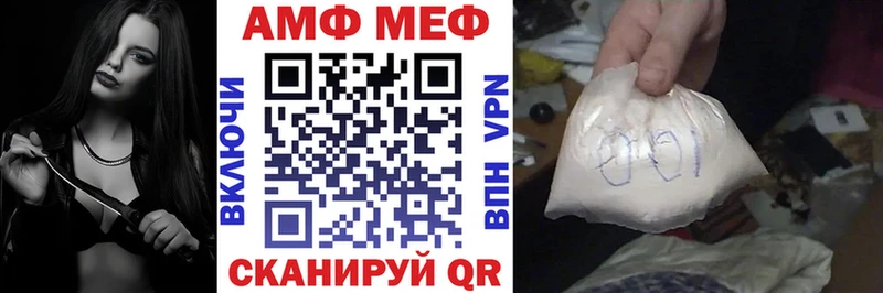Амфетамин 98% Нижние Серги