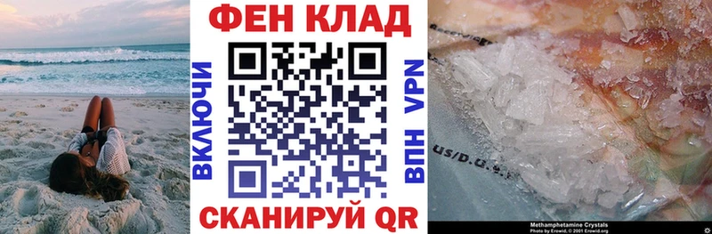 АМФ 98%  Нижние Серги 