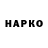 Альфа ПВП VHQ Ronnie.L