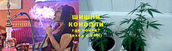 кокаин перу Алексеевка