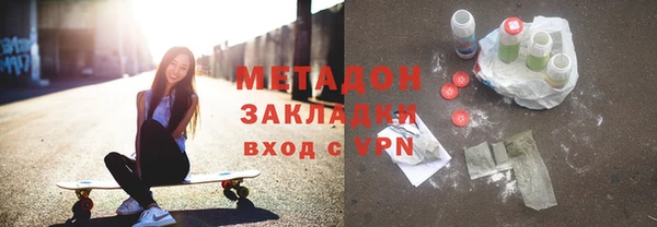 mix Алексин