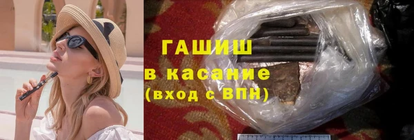 mix Алексин