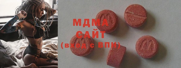 mix Алексин
