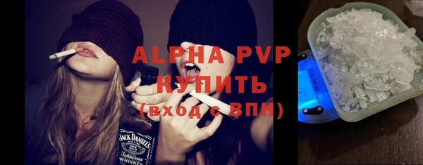 mix Алексин