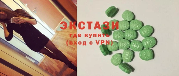 mix Алексин