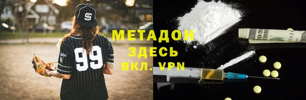 кокаин перу Алексеевка