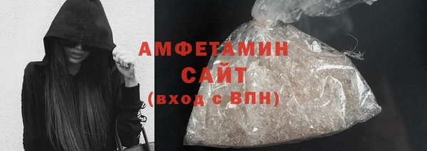 соль курить ск Алзамай