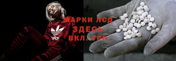 соль курить ск Алзамай