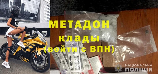 кокаин перу Алексеевка