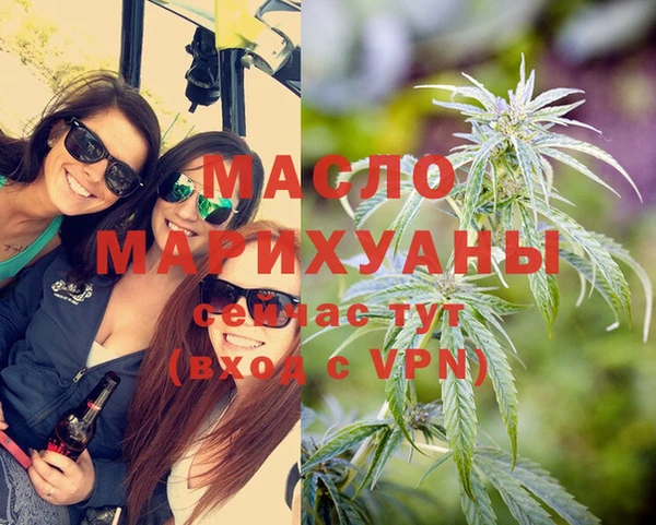 mix Алексин