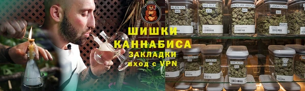 кокаин перу Алексеевка