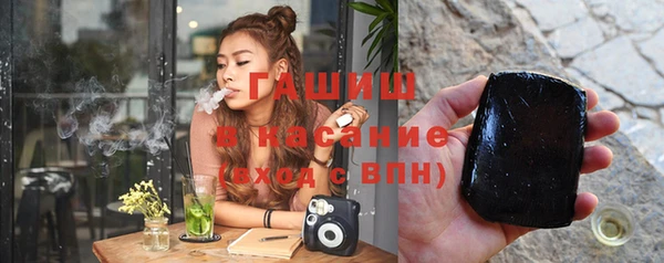 кокаин перу Алексеевка
