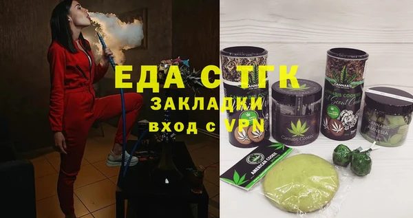 кокаин перу Алексеевка
