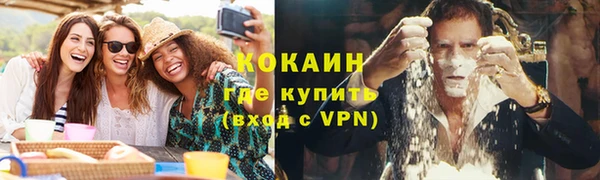 соль курить ск Алзамай