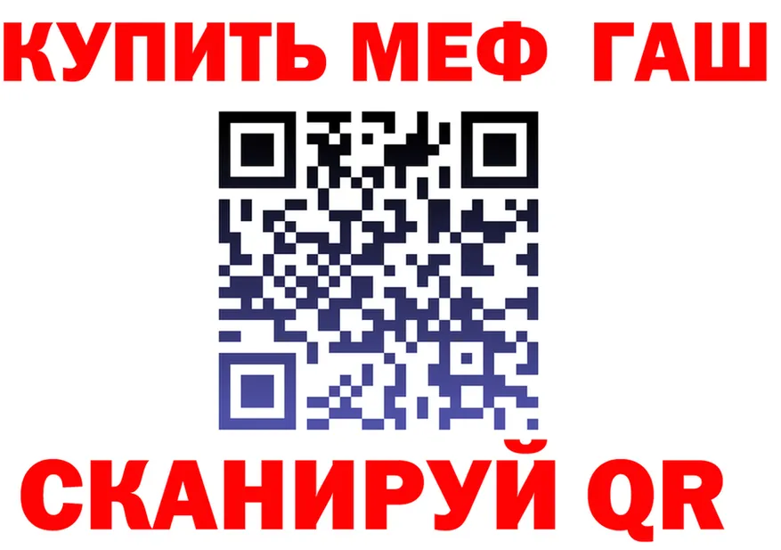 АМФ 97% ТОР это omg Нижние Серги