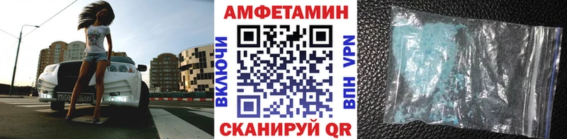 МЕТАМФЕТАМИН кристалл  Нижние Серги 