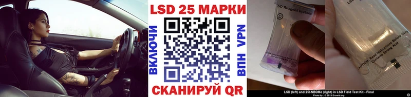 Марки N-bome 1500мкг  купить  сайты  omg   Нижние Серги 