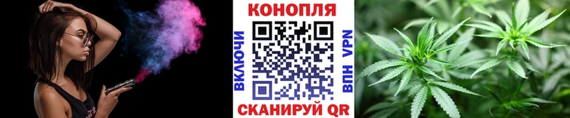 Марихуана SATIVA & INDICA  блэк спрут ТОР  Нижние Серги 